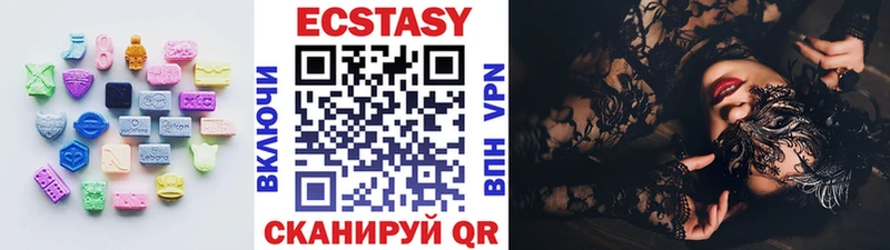 дарнет шоп  Пудож  Ecstasy Punisher 
