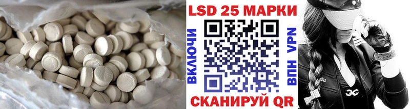 Лсд 25 экстази ecstasy  нарко площадка клад  Пудож 