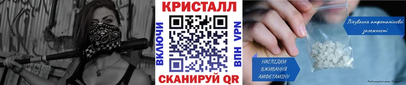 как найти   Пудож  OMG зеркало  Метамфетамин винт 