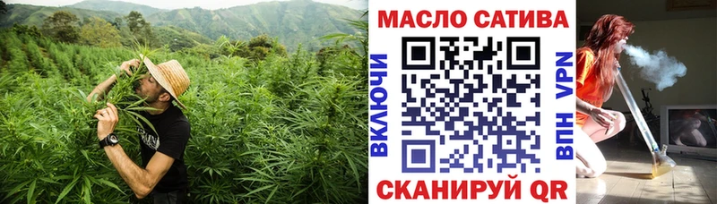 Дистиллят ТГК Wax  Пудож 